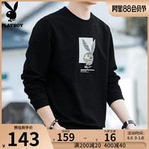 Playboy sweater tide 2021 autumn new mens Korean edition sports long-sleeved clothes mens round-neck top men