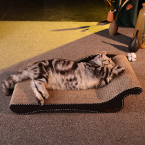 Cat Grab Nest Integrated Wear-resistant Cat Paws Catch-resistant Cat Nest Corrugated Paper Sofa Claws Cat Toys Cat Toys Cat Supplies