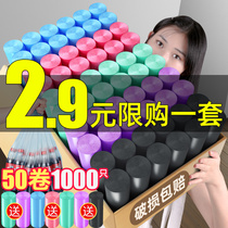  Garbage bag household portable black thickened vest type pull dormitory with student affordable plastic large small