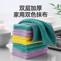 Housework cleaners Home dishwashing cloth Kitchen Supplies Absorbent Towel Basic not to be stained with oil rag
