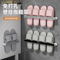Bathroom-free Punched Slippers Rack Toilet Shelving Shoes Shelving Toilet Wall-mounted toilet Toilet Wall-mounted Rack Drain Shelf
