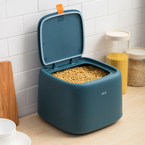 Nordic ins wind rice bucket 20 kg moisture-proof sealed rice cylinder household rice storage box rice storage tank large rice bucket