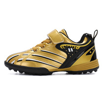 Teenagers boys boys children children TF nails non-slip artificial grass training shoes