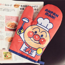Cute bread Superman anti-hot clip fabric high temperature baking oven hand clip heat insulation gloves double-sided pattern