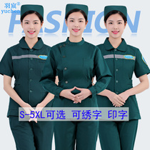 120 emergency department work clothes winter long-sleeved nurse suit male and female split suit Dark green doctor first aid suit