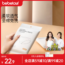 bebeto disposable underwear maternity postpartum pure cotton panties free travel sit-in-the-month children 4 dress code big