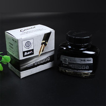 Olindan pen ink non-carbon black blue black pure blue red Calligraphy copybook pen ink