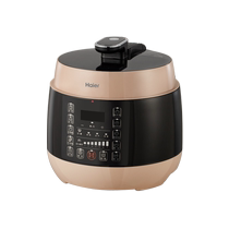 Haier Pressure cooker 1000W High power 6L multifunction home high-pressure rice cooker
