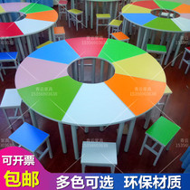 Round Fine Arts Training Table And Chairs Splicing Students Colorful Painting Table School Tutoring Desks Group Activity Reading Desk