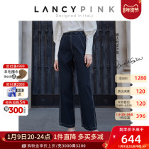(Italian design) Lanzi 2021 new linen thin wide leg professional suit suit suit pants female summer