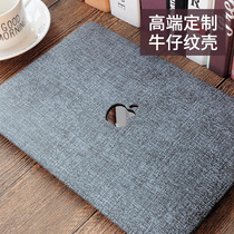 Apple laptop Protective case 2020 new macbookpro16 inch protective cover macbook housing macpro13Pro15 inch Mac12
