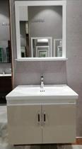 ANNWA Anwar bathroom N2P65G15 cabinet