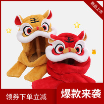 2022 New Year autumn and winter children thick tiger hat cute plush scarf one ear protection three-piece set