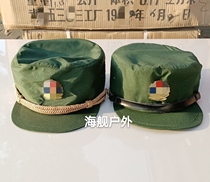 Stock 87 old-fashioned training hat 87 Wu olive green training small hat Old-fashioned liberation hat nostalgic single hat