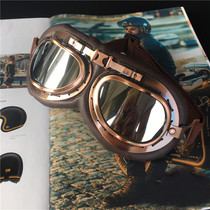 Harelocomotive WWII Pilot Retro Made of Old Air Force Helmet Wind Mirror Niggles Knight Brown Sunglasses