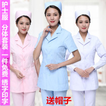 Nightingale nurse suit summer short-sleeved white coat Long-sleeved female doctor slim-fit short split overalls suit