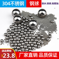 Solid 304 stainless steel ball 1 2 3 4 4 76 5 5 5 6 6 35 7 8 9 10mm precision