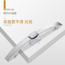 RV modification accessories Furniture wall cabinet lock Wall cabinet handle button lock Export Australia bow and arrow handle lock