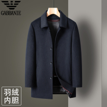 Chiamanya long mens pure wool woolen woolen coat middle-aged winter padded lapel down jacket