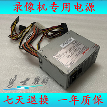 Hikvision Video Recorder Power Supply GW-M200HSDA PSF250MP-60 PSF200M4 KSF-250F4