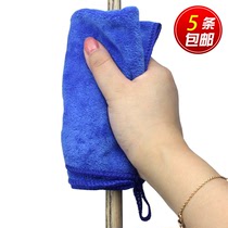 Table club wiper cloth English snooker Chinese style Eight Ball 16 color beauty Black 8 nine ball pool club Club maintenance towel