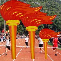 Games holding torch dance props stage performance supplies school opening ceremony entrance creative handheld