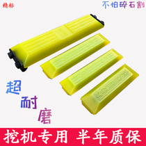 Kubota Yoma Komatsu Carter Sany Hitachi Volvo Hyundai Thickened Excavator Oxford Rubber Track Plate