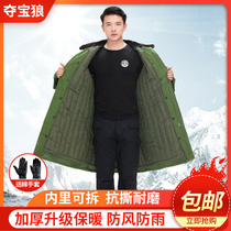 Old-fashioned short military cotton coat mens winter thickened medium-length warm green cotton-padded jacket womens old labor insurance cold clothing