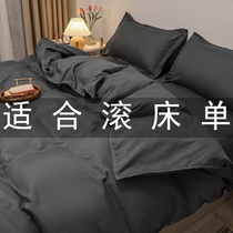 Bed linen quilt cover bedding four-piece summer boys bedding quilt cover quilt student dormitory single three-piece set