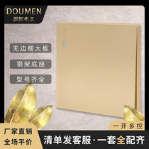 International electrician 86 concealed wall switch socket panel package champagne gold household one-on multi-control switch
