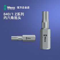 Wera Villa Germany imports 840 1 Z inner hexagonal batch head hexagonal wind screwdriver head electric screwdriver head