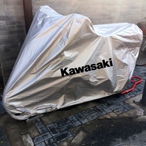 Kawasaki Z250SLZ300z800z750z1000Vereys1000 650ZXR motorcycle suit cover