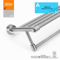 Hong Kong Yubao bathroom 304 stainless steel bathroom shelf wall-mounted toilet toilet towel rack 204A