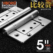 5 inch Hong Kong Yuebao child female hinge solid 304 stainless steel silent bearing hinge room door hinge single sheet price