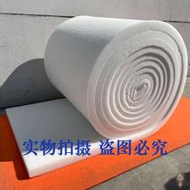 5cm environmental protection gypsum board sound insulation cotton wall sandwich keel partition filled cotton Polyester fiber sound-absorbing cotton