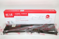 Tianwei high quality compatible ribbon LQ630K LQ730K 80KF 610K 615K 735KII Extended Edition