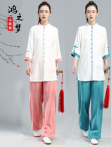 Taiji clothing womens 2021 New elegant womens jacquard cotton linen summer mid-sleeve Taijiquan practice clothing performance clothing