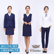 Cadillac 4S shop with the same suit overalls womens waistcoat trousers shirt skirt Navy blue boutique tooling