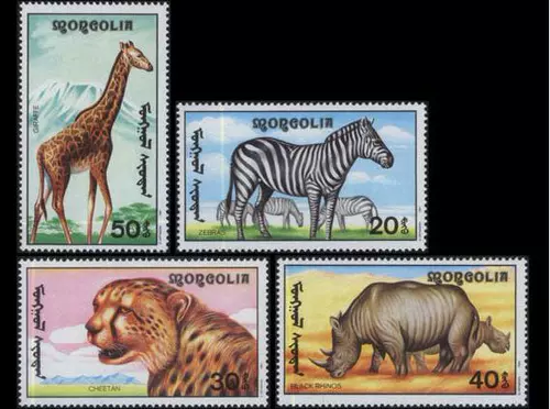 JA945 Mongolia 1991 Африканские животные леопардовые марки Zebra Rhino Grandtellar