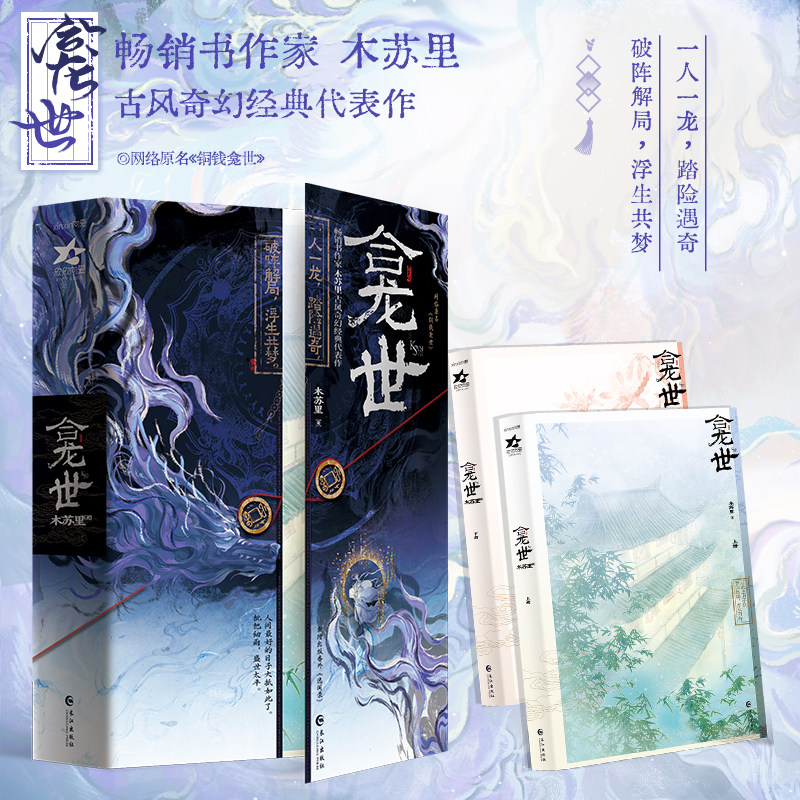 O1CN01pFykpG1U4YzWui6O8_!!