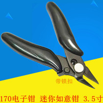 170 electronic pliers mini Ruyi Bevel pliers 3 5 inch mini diagonal pliers with lock buckle cutting pliers electronic pliers