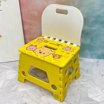  Japanese Spongebob Kt cat cartoon thickened plastic folding stool chair childrens small bench household loss
