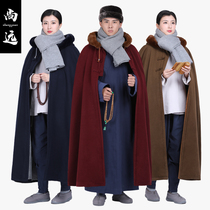 Far from being incorporated into winter hot meditation cloak lay Buddhist meditation cloak Guanyin cloak meditation cloak solid color meditation cloak