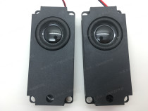 10045 horn 8 O 5wST4510 trumpeter LCD TV All-in-one Massage Chair Speaker Horn Speaker