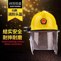 14 fire 3C certified helmets Korean helmet Protective helmet Anti-helmet firefighter fire extinguishing protective helmet