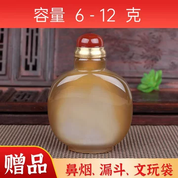 纯手工鼻烟壶-纯手工鼻烟壶促销价格、纯手工鼻烟壶品牌- 淘宝
