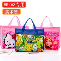 A3 art tools cram bag Boys and Girls Primary School handbags first grade 8K open childrens special storage bag