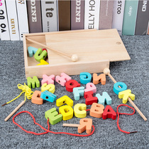 Baby boy string beads puzzle multifunction toy baby threading beads 1-2-year-old 4 building blocks head 3 male girls 5