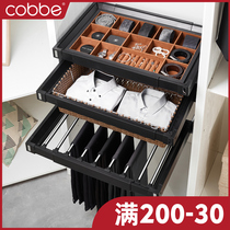 Cabe cabinet panty rack telescopic household multi-function wardrobe pull basket drawer wardrobe Jewelry box pants draw plaid