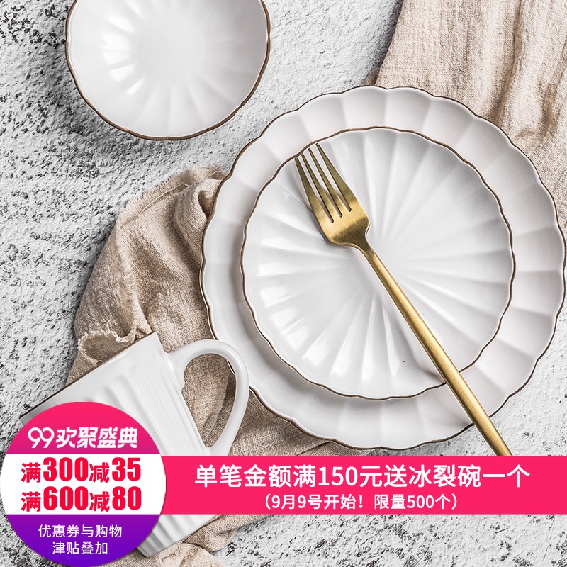 Yijiawang Red Tableware Ins Plate Beautiful Western Plate Flat Plate Creative Shell Dessert Plate Rice Bowl Salad Bowl